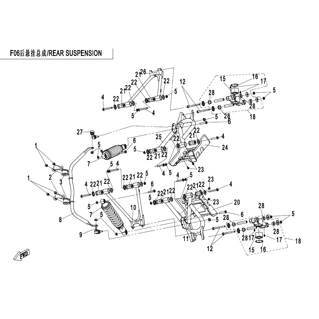 An Image of a genuine CFMOTO Parts Schematic Diagram showing the group - REAR SUSPENSION - 2017 CFMOTO CFORCE 500 HO