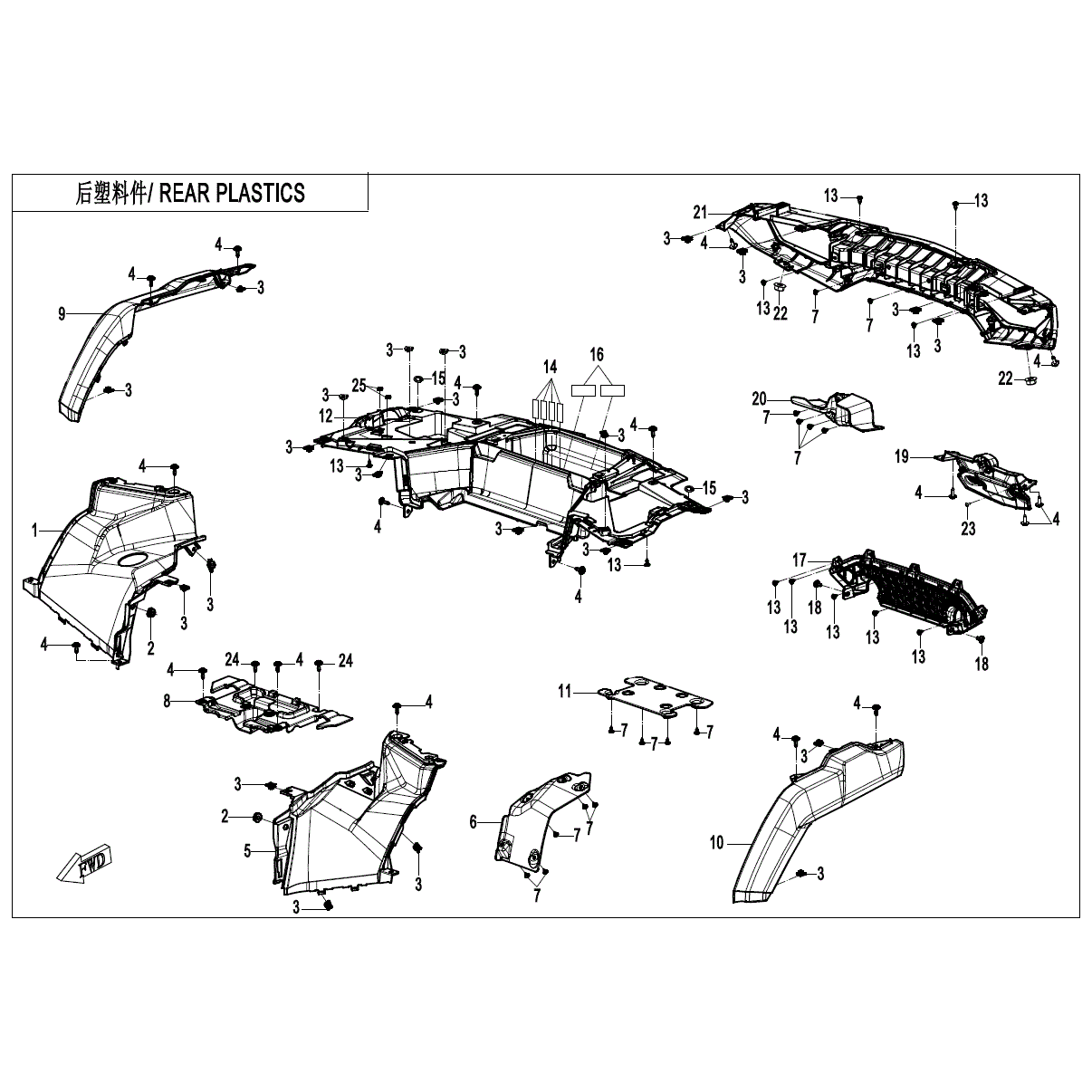 An Image of a genuine CFMOTO Parts Schematic Diagram showing the group - REAR PLASTICS - 2025 CFMOTO CFORCE 800 TOURING