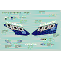 DECAL KITS INJECTED BLUE - 2019 CFMOTO CFORCE 400