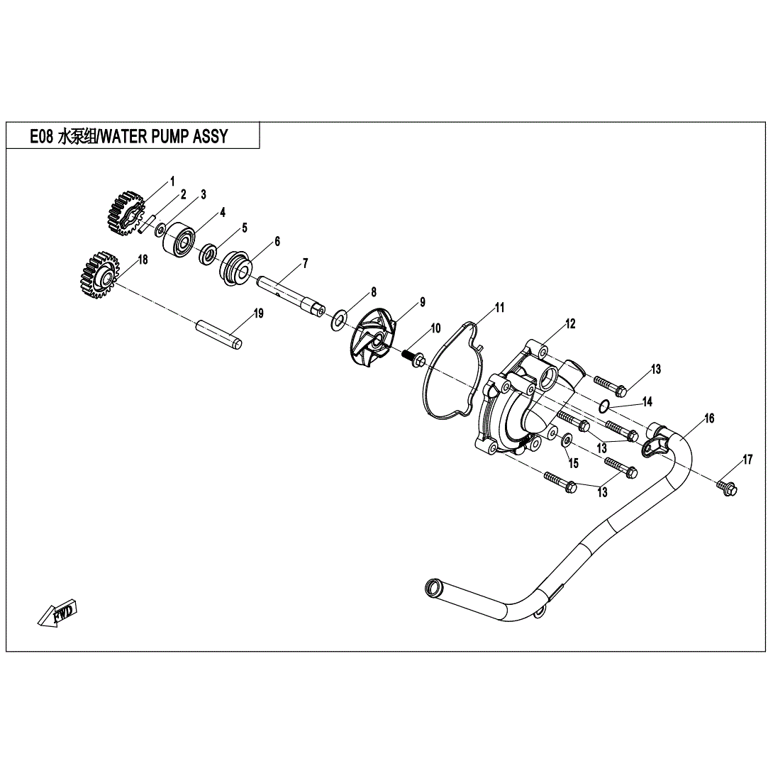 An Image of a Genuine CFMOTO Parts Schematic Diagram showing the schematic - WATER PUMP ASSY. - 2024 CFMOTO ZFORCE 800 Trail