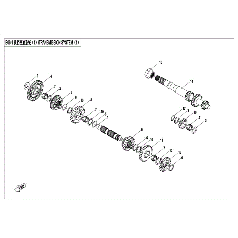 An Image of a Genuine CFMOTO Parts Schematic Diagram showing the schematic - TRANSMISSION ASSY (1) - 2018 CFMOTO UFORCE 500