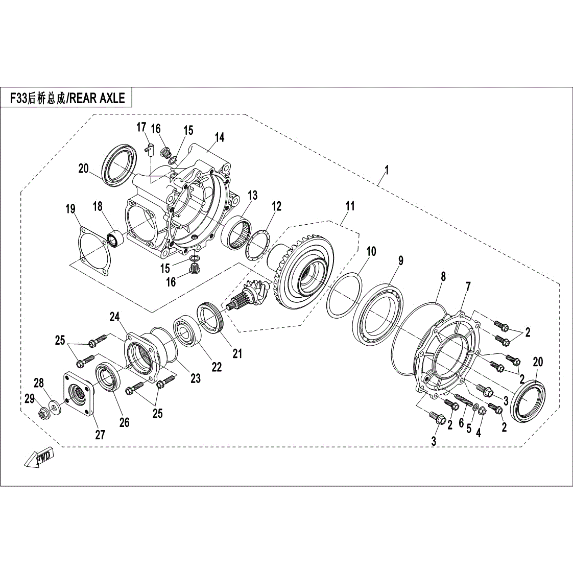 An Image of a Genuine CFMOTO Parts Schematic Diagram showing the schematic - REAR DIFFERENTIAL - 2015 CFMOTO UFORCE 800