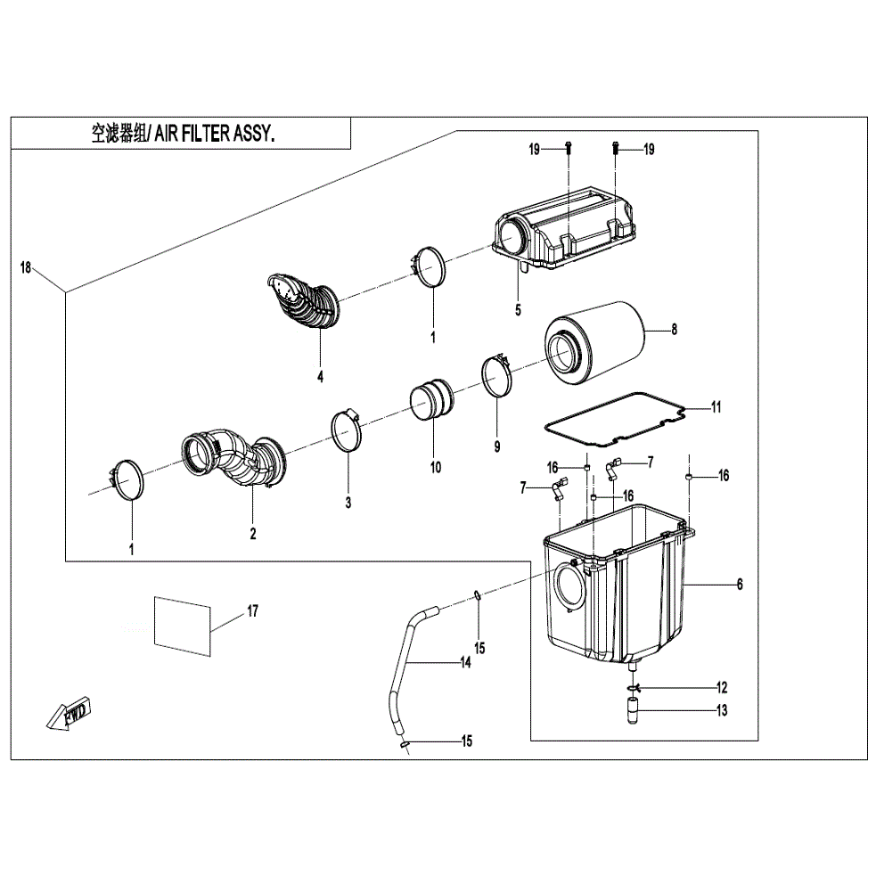 An Image of a genuine CFMOTO Parts Schematic Diagram showing the group - AIR FILTER ASSY. - 2022 CFMOTO CFORCE 400