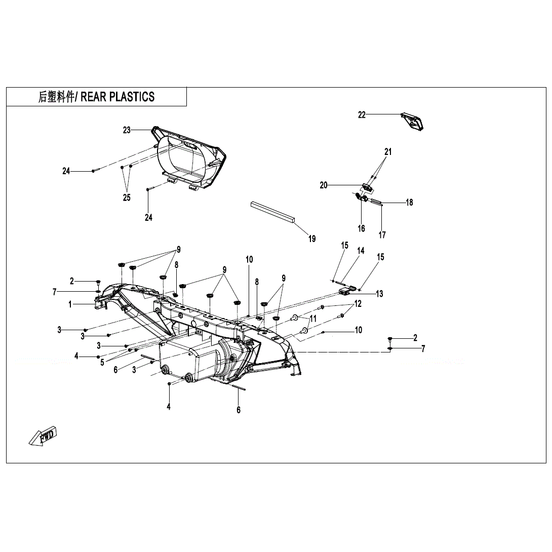 An Image of a genuine CFMOTO Parts Schematic Diagram showing the group - REAR PLASTICS(2) - 2021 CFMOTO CFORCE 600