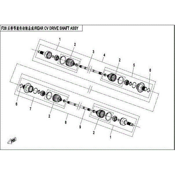 An Image of a genuine CFMOTO Parts Schematic Diagram showing the group - REAR CV DRIVE SHAFT ASSY (ODM) - 2016 CFMOTO CFORCE 400