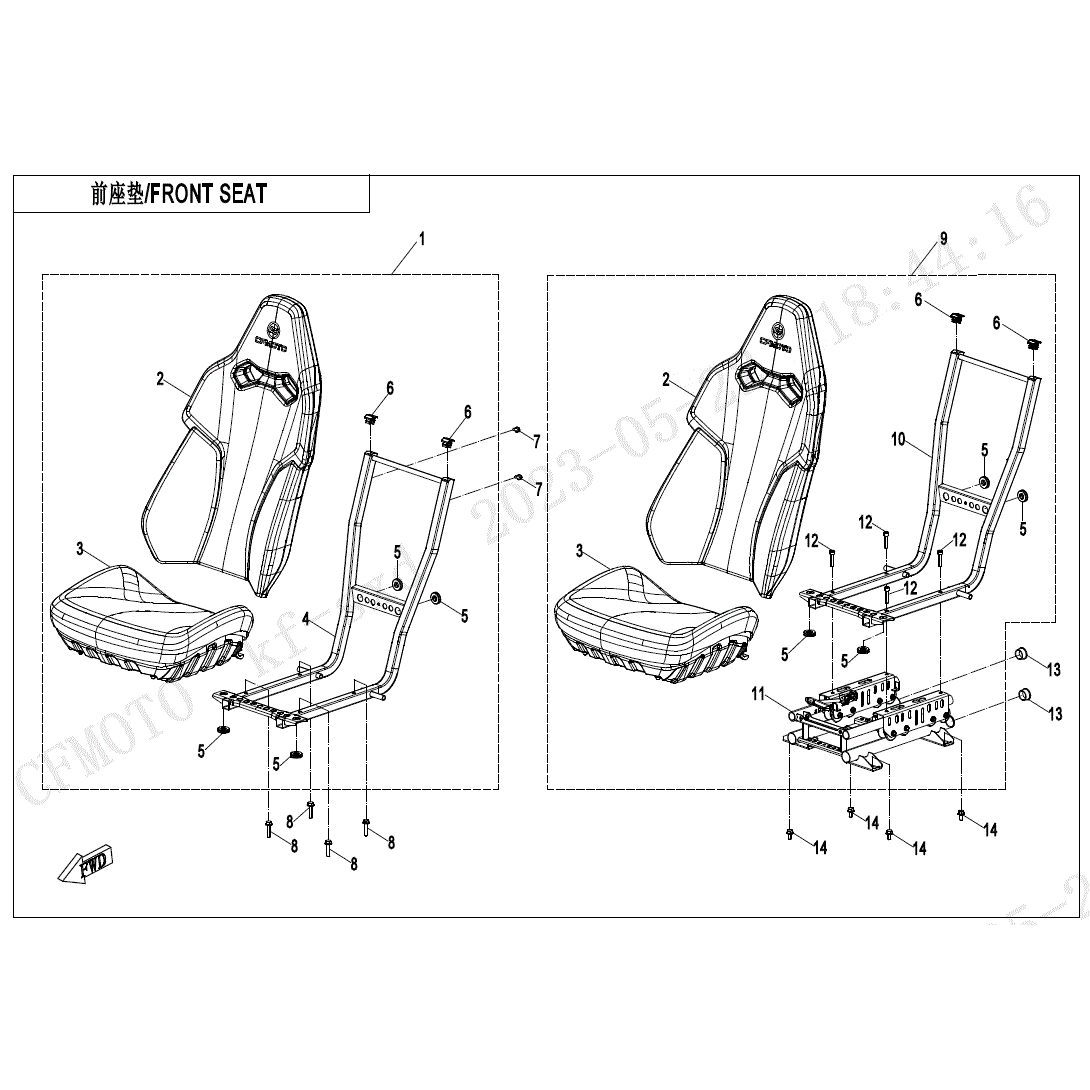 An Image of a Genuine CFMOTO Parts Schematic Diagram showing the schematic - FRONT SEAT - 2025 CFMOTO ZFORCE 950