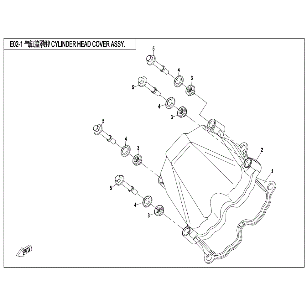 An Image of a genuine CFMOTO Parts Schematic Diagram showing the group - CYLINDER HEAD COVER ASSY. - 2022 CFMOTO CFORCE 500 S