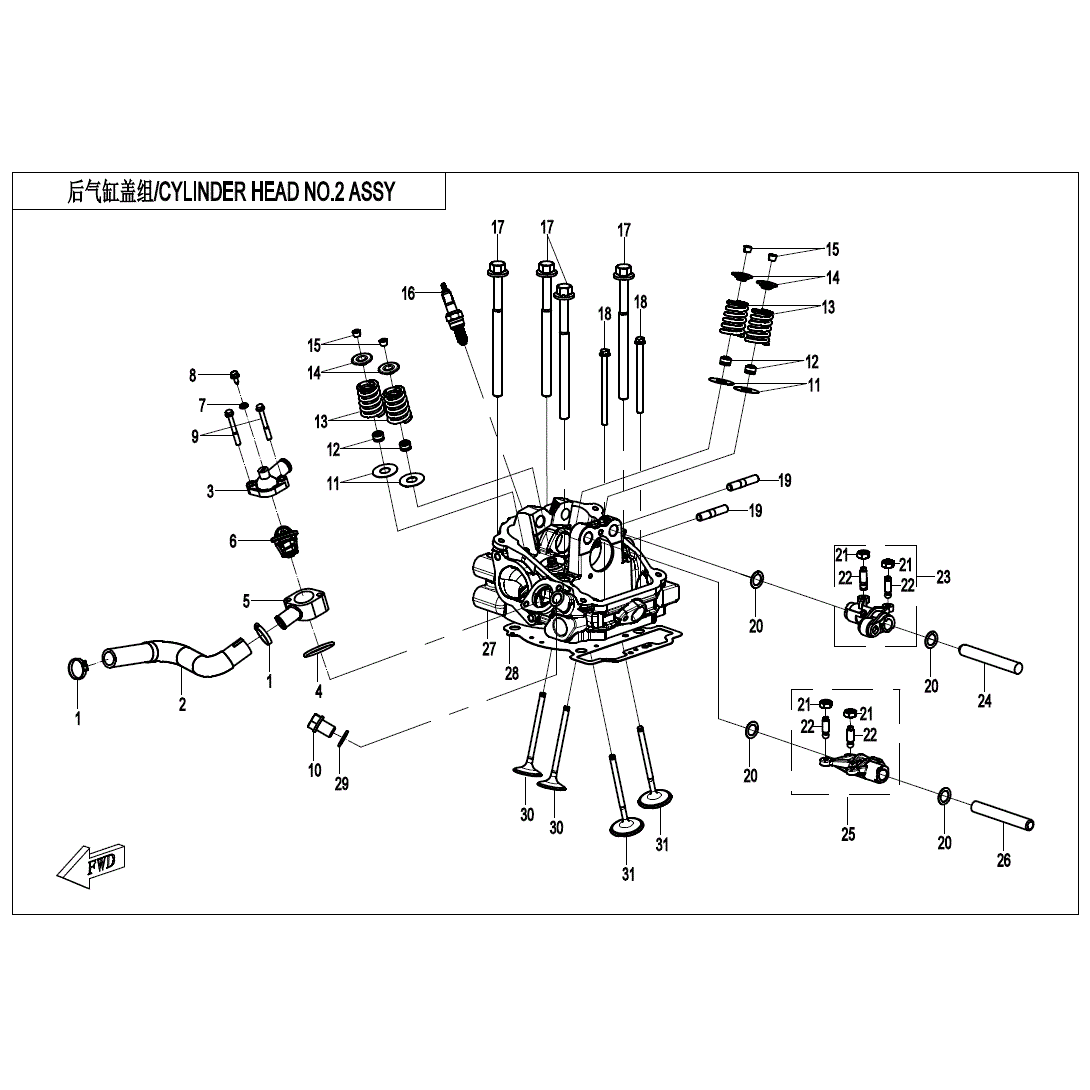 An Image of a Genuine CFMOTO Parts Schematic Diagram showing the schematic - CYLINDER HEAD NO.2 ASSY - 2025 CFMOTO UFORCE 800 XL