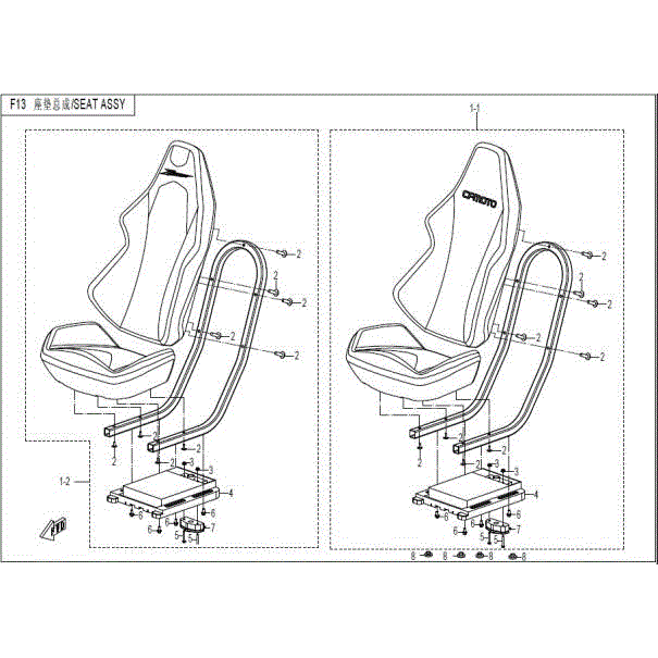 An Image of a Genuine CFMOTO Parts Schematic Diagram showing the schematic - SEAT ASSY - 2016 CFMOTO ZFORCE 500