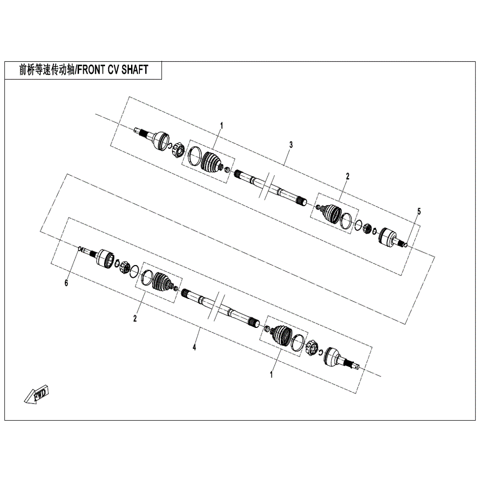 An Image of a Genuine CFMOTO Parts Schematic Diagram showing the schematic - FRONT CV SHAFT - 2022 CFMOTO ZFORCE 950 Sport