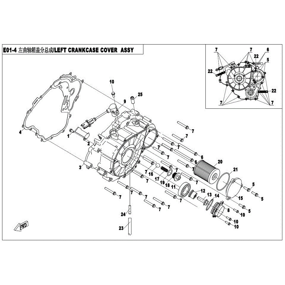 An Image of a genuine CFMOTO Parts Schematic Diagram showing the group - LEFT CRANKCASE COVER ASSY - NEW - 2017 CFMOTO CFORCE 400