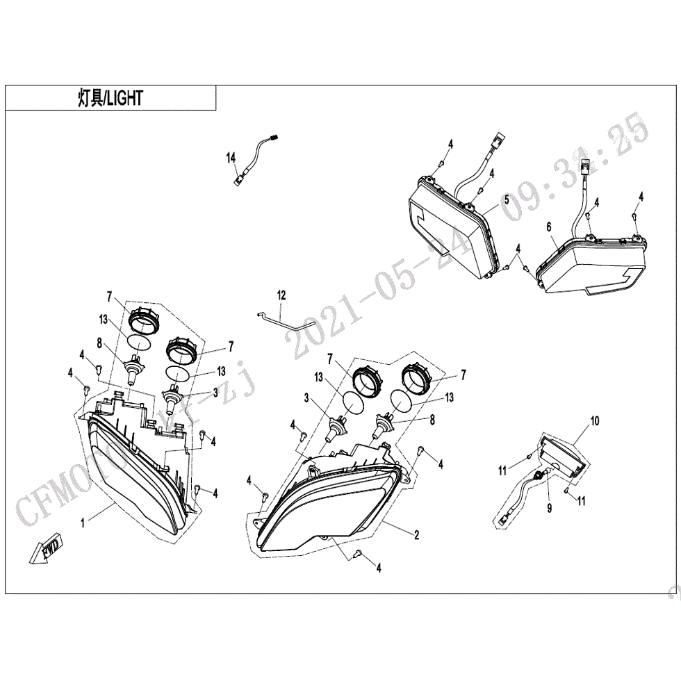 An Image of a Genuine CFMOTO Parts Schematic Diagram showing the schematic - LIGHT (NA) - 2022 CFMOTO ZFORCE 800 Trail