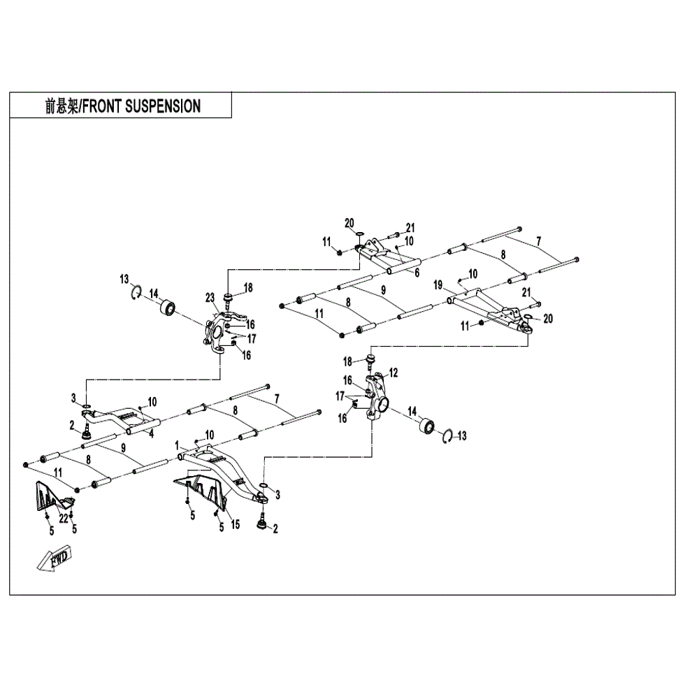 An Image of a Genuine CFMOTO Parts Schematic Diagram showing the schematic - FRONT SUSPENSION - 2022 CFMOTO UFORCE 1000
