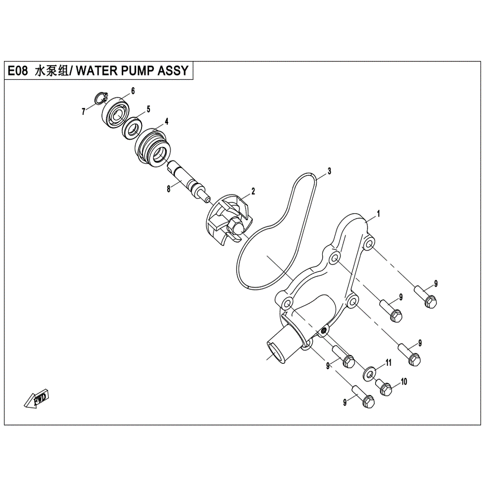 An Image of a genuine CFMOTO Parts Schematic Diagram showing the group - WATER PUMP ASSY. - 2022 CFMOTO CFORCE 600