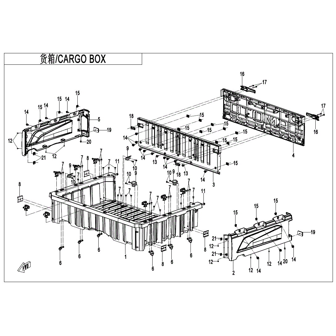 An Image of a Genuine CFMOTO Parts Schematic Diagram showing the schematic - CARGO BOX(2) - 2023 CFMOTO UFORCE 600