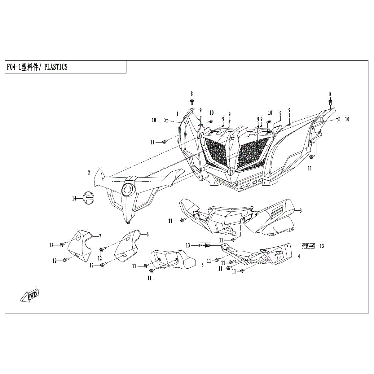 An Image of a Genuine CFMOTO Parts Schematic Diagram showing the schematic - FRONT PLASTICS-1 - 2017 CFMOTO ZFORCE 800 EX