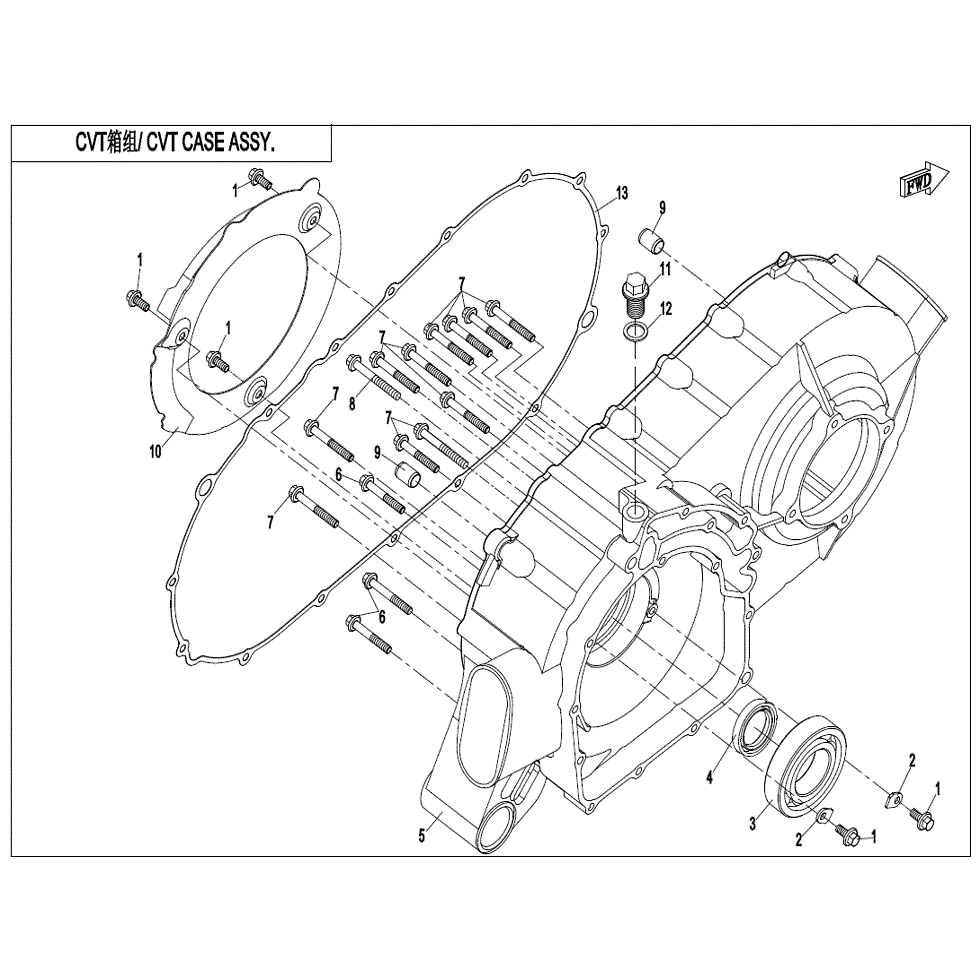 An Image of a Genuine CFMOTO Parts Schematic Diagram showing the schematic - CVT CASE ASSY. (WET CLUTCH) - 2022 CFMOTO ZFORCE 800 EX