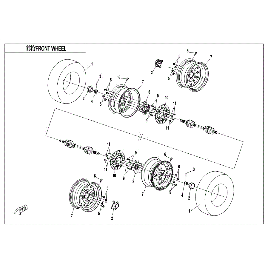 An Image of a Genuine CFMOTO Parts Schematic Diagram showing the schematic - FRONT WHEEL - 2019 CFMOTO ZFORCE 1000