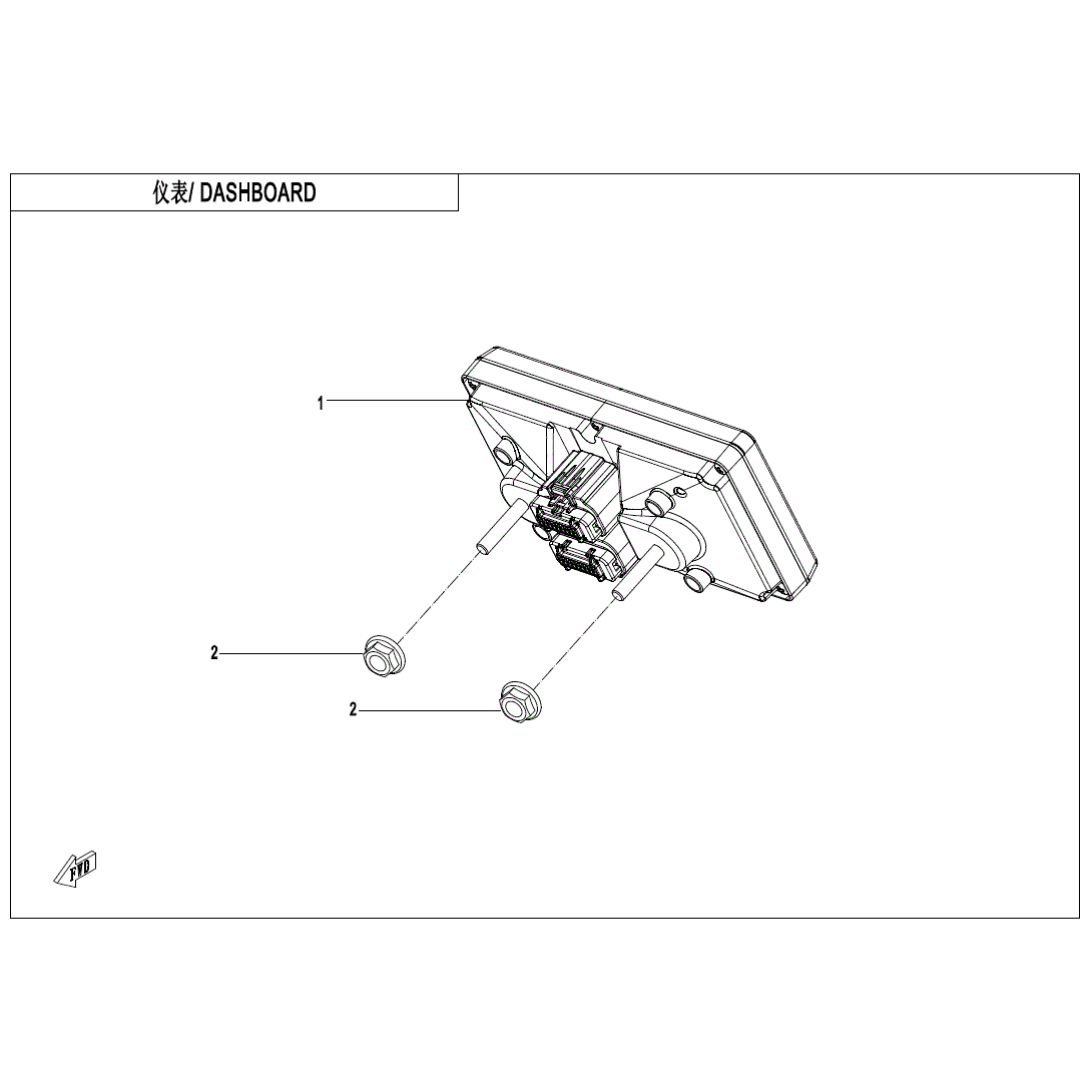 An Image of a Genuine CFMOTO Parts Schematic Diagram showing the schematic - DASHBOARD - 2025 CFMOTO UFORCE 800 XL
