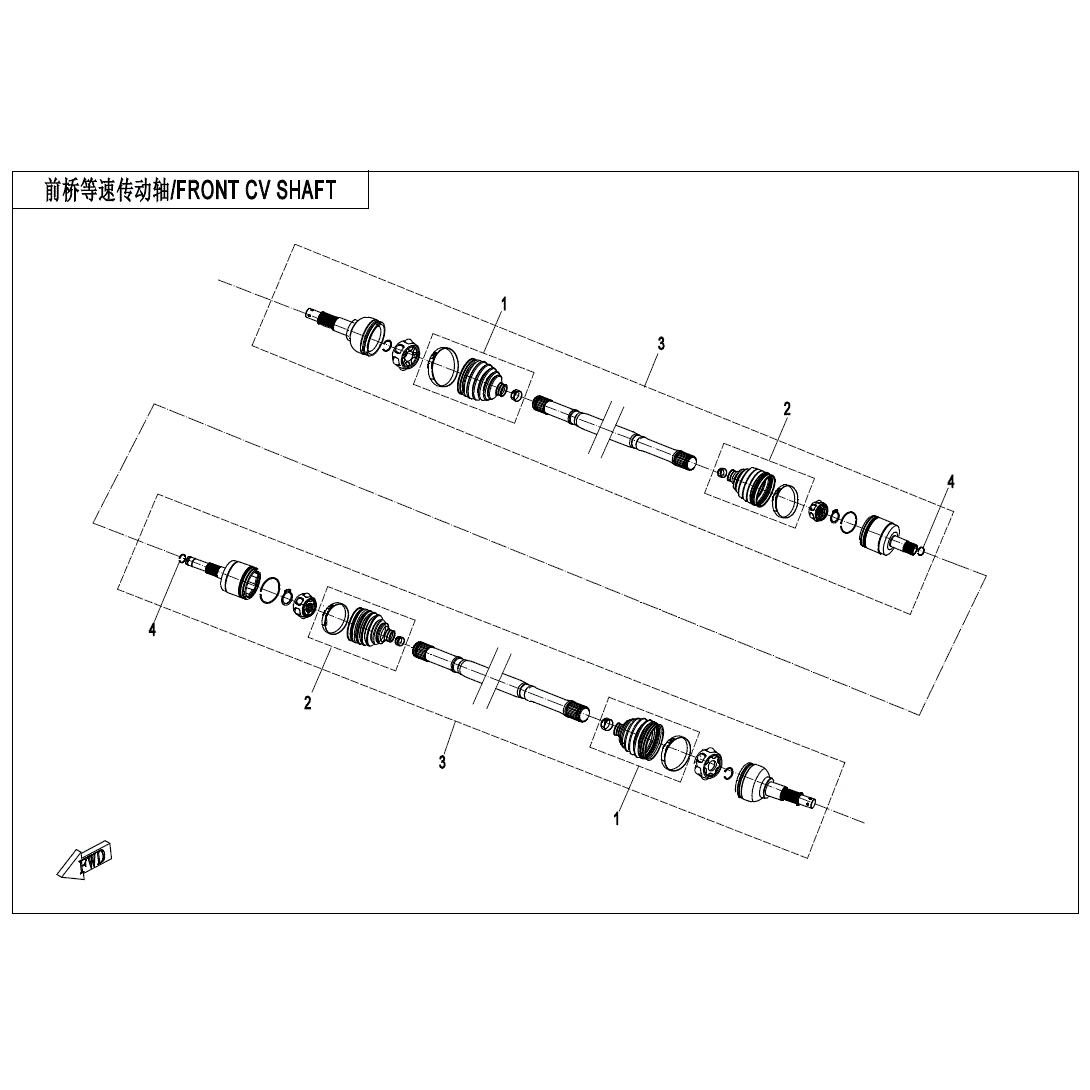 An Image of a Genuine CFMOTO Parts Schematic Diagram showing the schematic - FRONT CV SHAFT - 2025 CFMOTO UFORCE 1000 XL