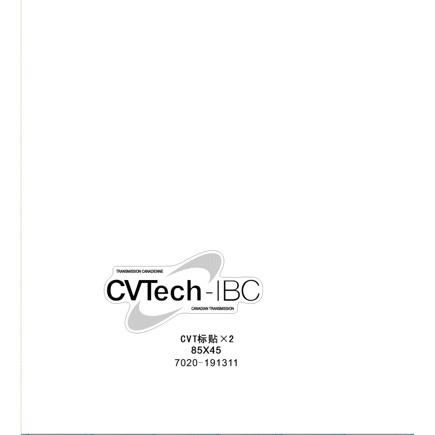 An Image of a Genuine CFMOTO Parts Schematic Diagram showing the schematic - CVT LABEL - 2020 CFMOTO ZFORCE 800 EX
