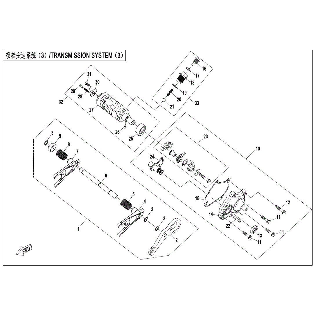 An Image of a Genuine CFMOTO Parts Schematic Diagram showing the schematic - TRANSMISSION SYSTEM(3) - 2024 CFMOTO ZFORCE 950