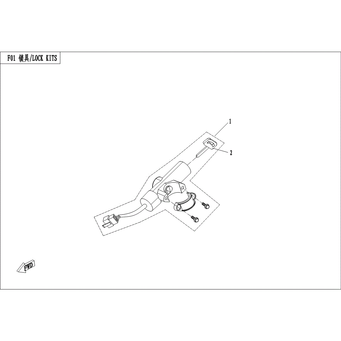 An Image of a Genuine CFMOTO Parts Schematic Diagram showing the schematic - LOCK KITS - 2017 CFMOTO UFORCE 800 EPS