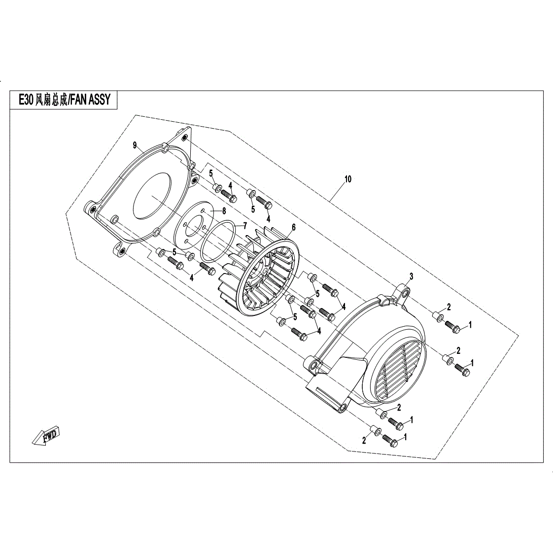 An Image of a Genuine CFMOTO Parts Schematic Diagram showing the schematic - COOLING FAN (ENG) - 2017 CFMOTO UFORCE 800 EPS