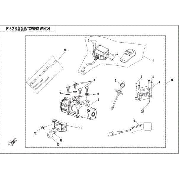An Image of a Genuine CFMOTO Parts Schematic Diagram showing the schematic - TOWING WINCH - 2016 CFMOTO UFORCE 500