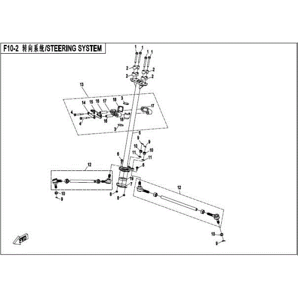 An Image of a genuine CFMOTO Parts Schematic Diagram showing the group - STEERING SYSTEM - 2016 CFMOTO CFORCE 400
