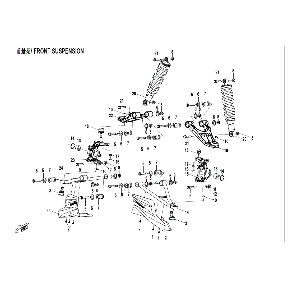 An Image of a genuine CFMOTO Parts Schematic Diagram showing the group - FRONT SUSPENSION (NA) - 2021 CFMOTO CFORCE 500 S