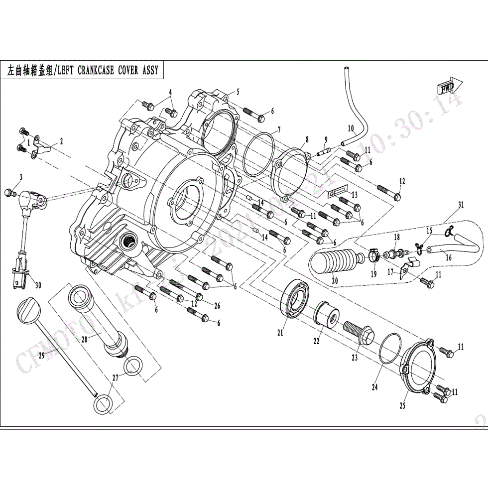 An Image of a Genuine CFMOTO Parts Schematic Diagram showing the schematic - LEFT CRANKCASE COVER ASSY. - 2022 CFMOTO UFORCE 1000