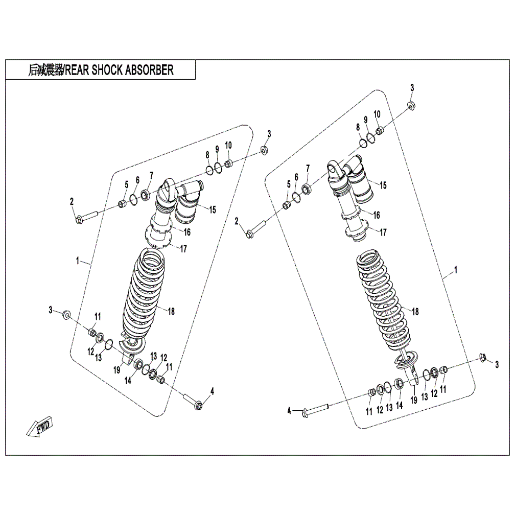 An Image of a genuine CFMOTO Parts Schematic Diagram showing the group - REAR SHOCK ABSORBER (GAS) - 2022 CFMOTO CFORCE 800 XC