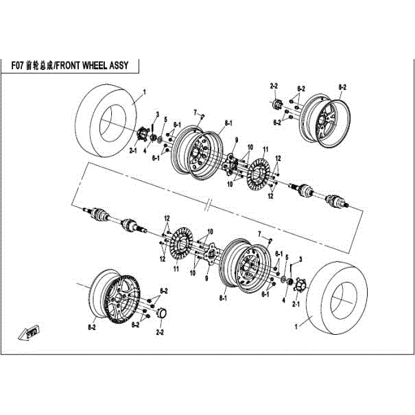 An Image of a genuine CFMOTO Parts Schematic Diagram showing the group - FRONT WHEEL ASSY - 2016 CFMOTO CFORCE 400