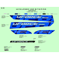 DECAL KIT MIDNIGHT BLUE - 2022 CFMOTO UFORCE 1000