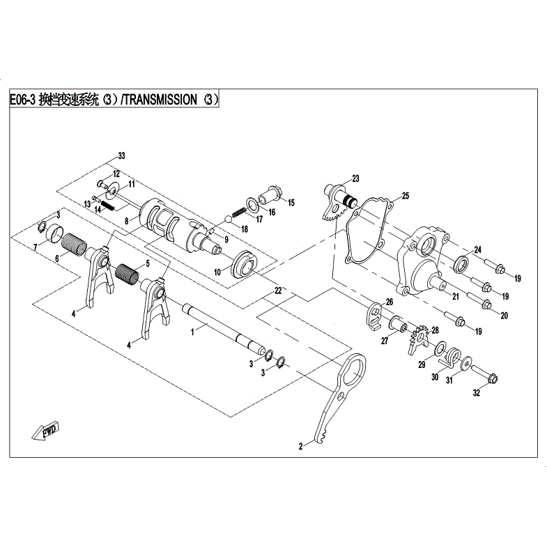 An Image of a Genuine CFMOTO Parts Schematic Diagram showing the schematic - TRANSMISSION ASSY 3 - 2018 CFMOTO ZFORCE 500
