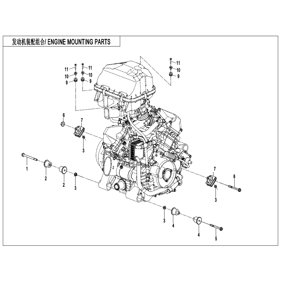 An Image of a genuine CFMOTO Parts Schematic Diagram showing the group - ENGINE MOUNTING PARTS - 2021 CFMOTO CFORCE 1000 Overland