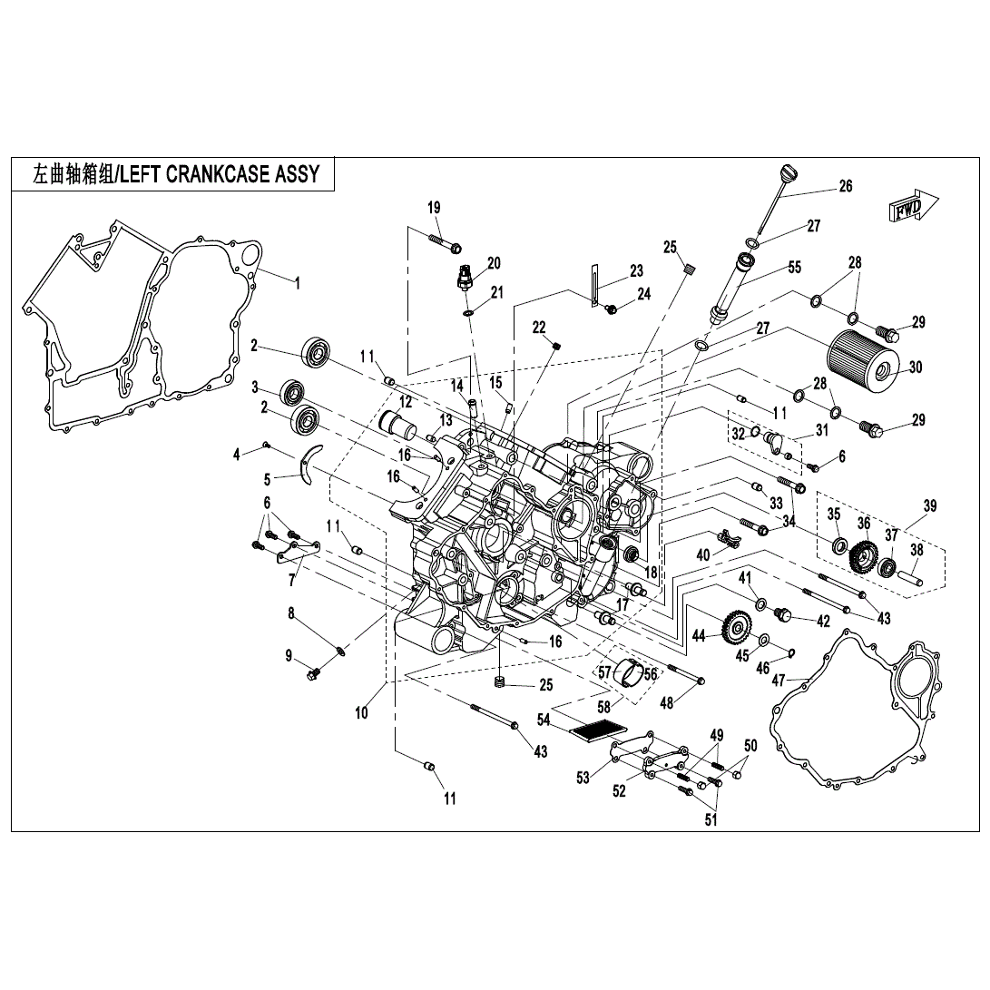 An Image of a Genuine CFMOTO Parts Schematic Diagram showing the schematic - LEFT CRANKCASE ASSY. - 2022 CFMOTO UFORCE 1000 XL