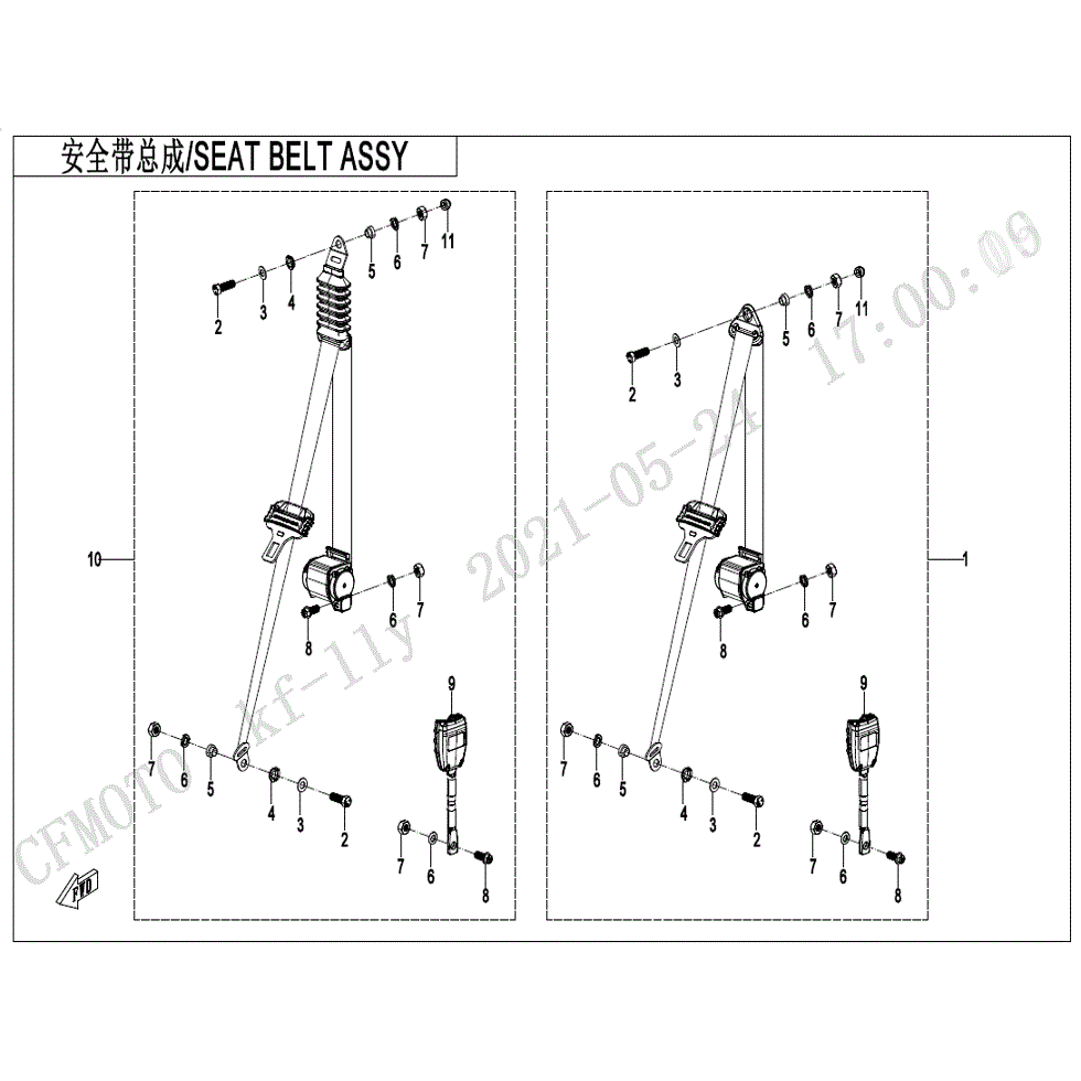 An Image of a Genuine CFMOTO Parts Schematic Diagram showing the schematic - SEAT BELT ASSY. - 2022 CFMOTO UFORCE 1000