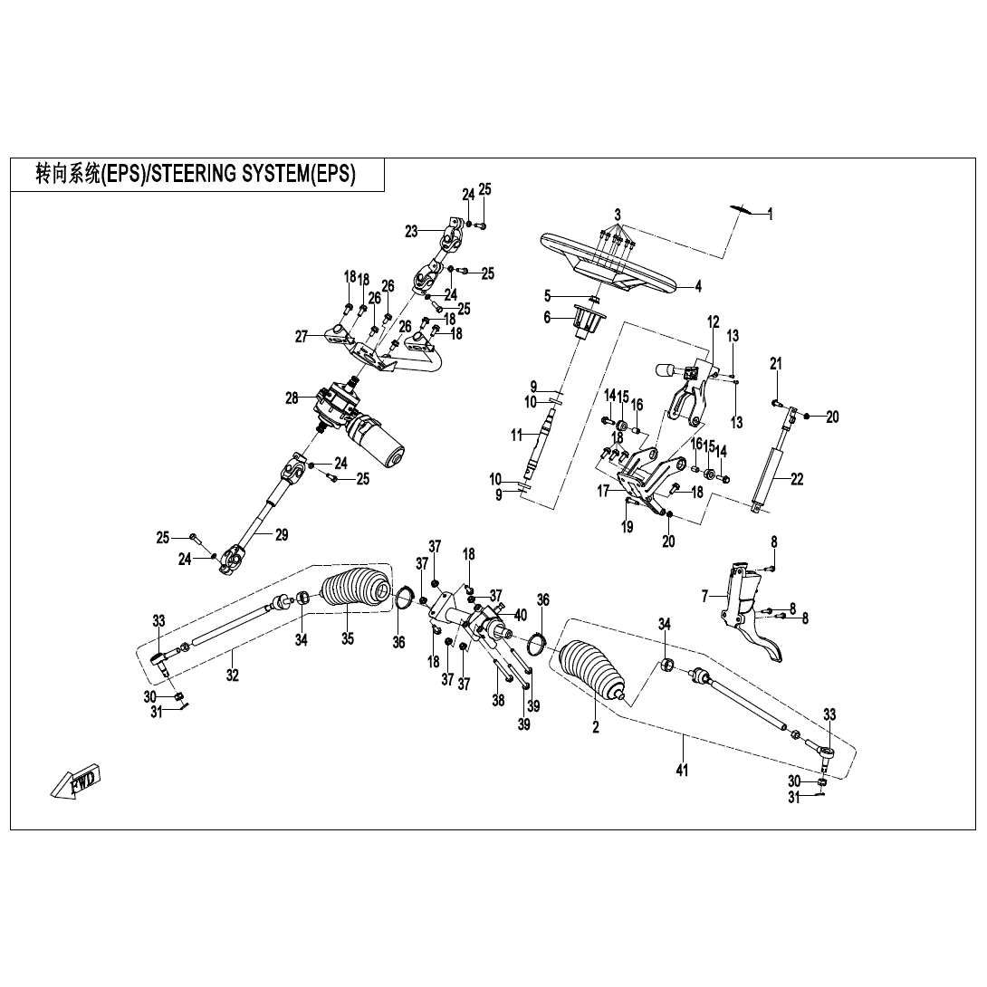 An Image of a Genuine CFMOTO Parts Schematic Diagram showing the schematic - STEERING SYSTEM (EPS) - 2023 CFMOTO UFORCE 1000