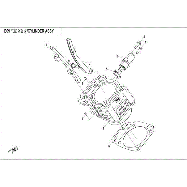 An Image of a genuine CFMOTO Parts Schematic Diagram showing the group - CYLINDER ASSY - 2015 CFMOTO CFORCE 500 HO