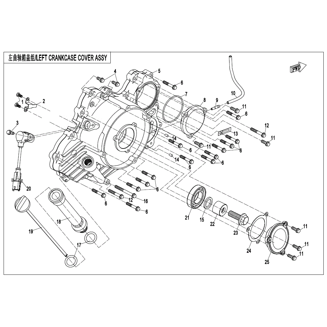 An Image of a Genuine CFMOTO Parts Schematic Diagram showing the schematic - LEFT CRANKCASE COVER ASSY - 2025 CFMOTO UFORCE 1000 XL