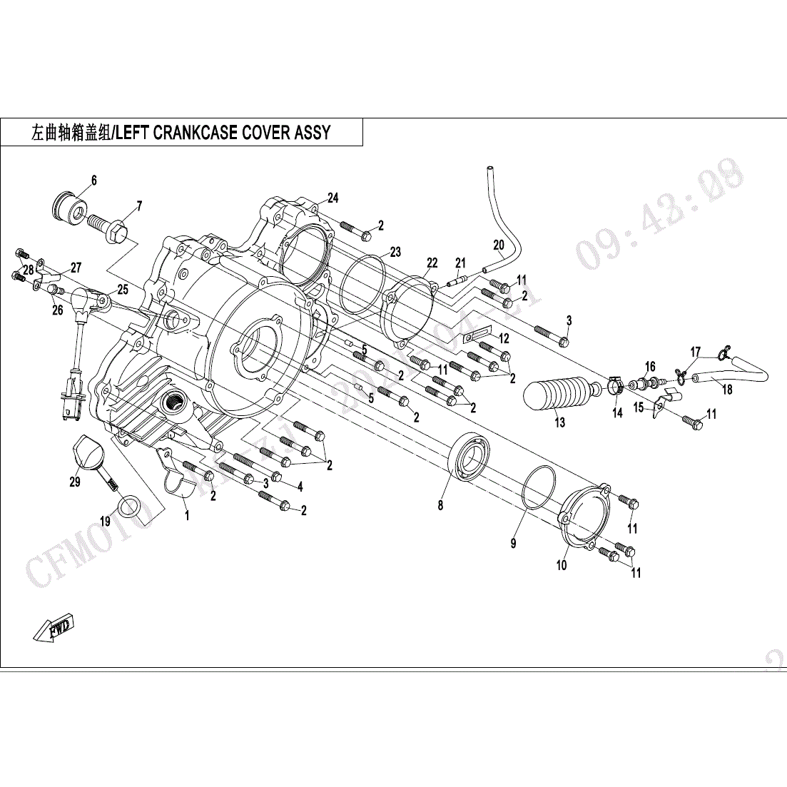 An Image of a genuine CFMOTO Parts Schematic Diagram showing the group - LEFT CRANKCASE COVER ASSY - 2024 CFMOTO CFORCE 800 XC