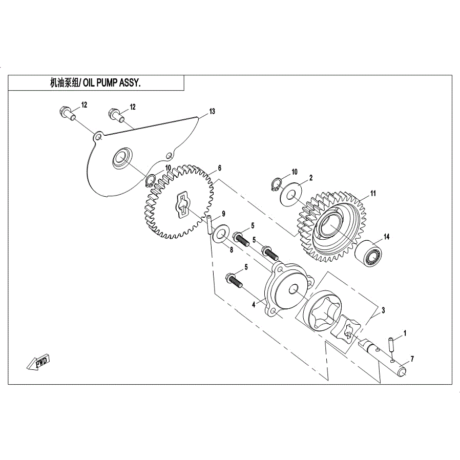An Image of a genuine CFMOTO Parts Schematic Diagram showing the group - OIL PUMP ASSY - 2019 CFMOTO CFORCE 500 S