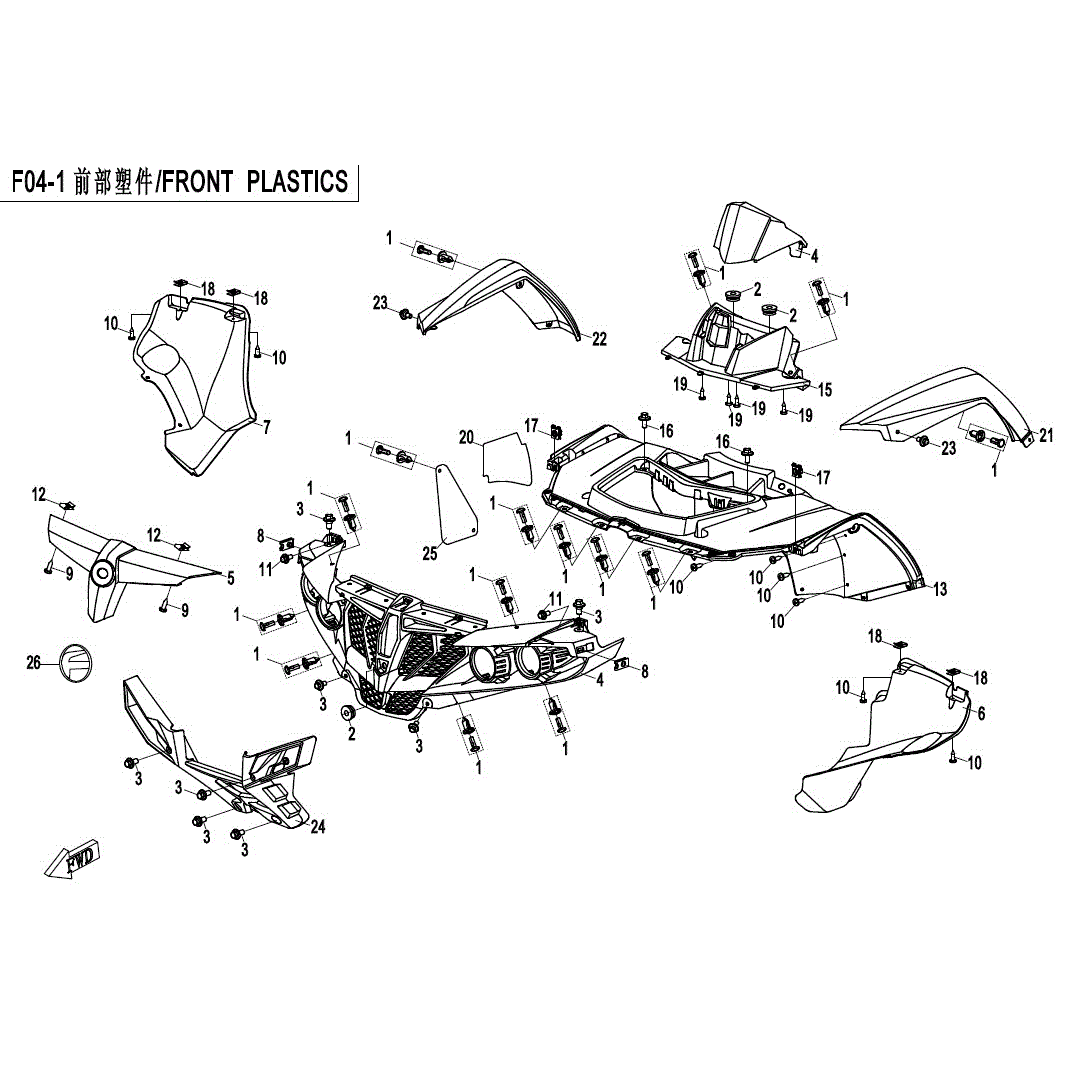 An Image of a genuine CFMOTO Parts Schematic Diagram showing the group - FRONT PLASTICS - 2017 CFMOTO CFORCE 500 HO