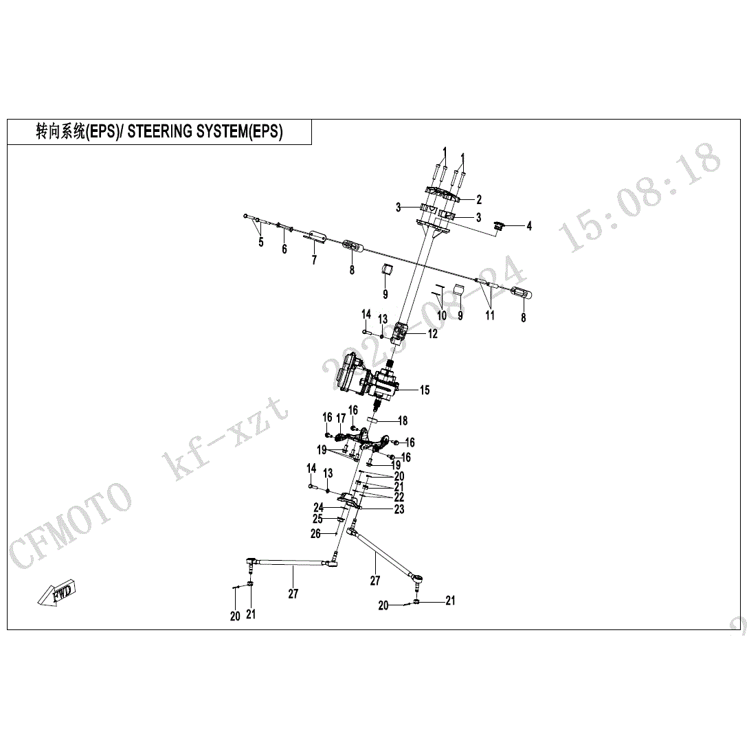 An Image of a genuine CFMOTO Parts Schematic Diagram showing the group - STEERING SYSTEM (EPS) - 2024 CFMOTO CFORCE 800 TOURING