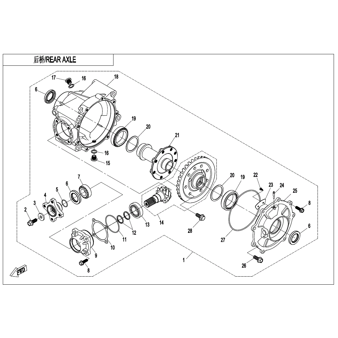An Image of a Genuine CFMOTO Parts Schematic Diagram showing the schematic - REAR AXLE(WITHOUT DIFFERENTIAL) - 2024 CFMOTO ZFORCE 950 HO EX