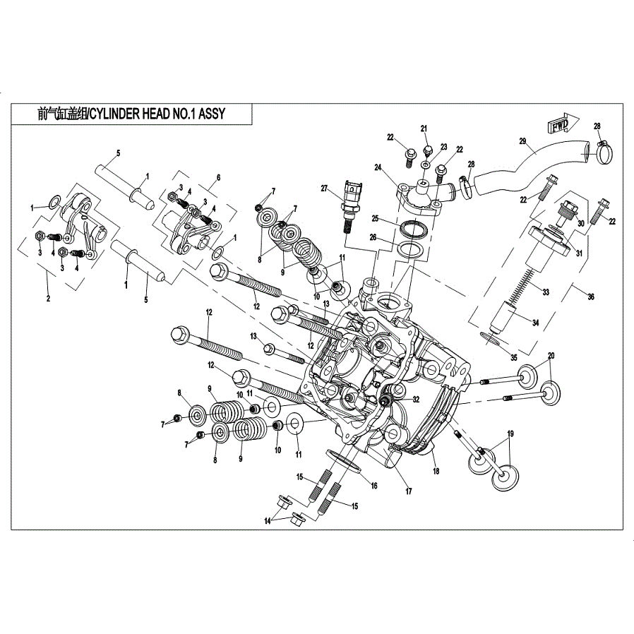 An Image of a Genuine CFMOTO Parts Schematic Diagram showing the schematic - CYLINDER HEAD NO.1 ASSY. - 2019 CFMOTO UFORCE 800
