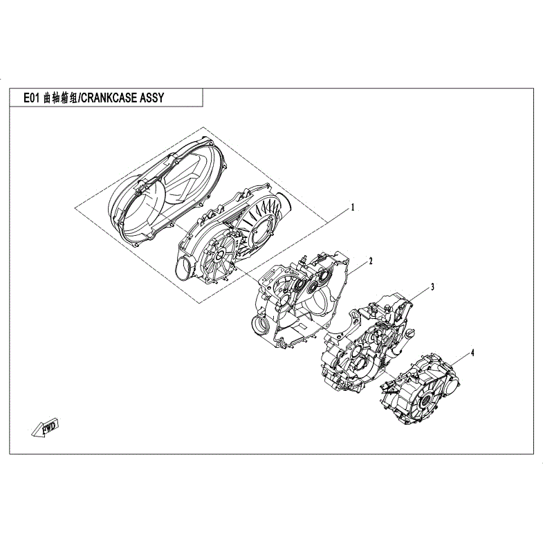 An Image of a Genuine CFMOTO Parts Schematic Diagram showing the schematic - CRANKCASE ASSY. - 2018 CFMOTO ZFORCE 500