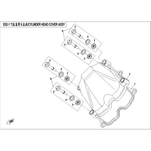 An Image of a Genuine CFMOTO Parts Schematic Diagram showing the schematic - CYLINDER HEAD COVER ASSY - 2016 CFMOTO UFORCE 500